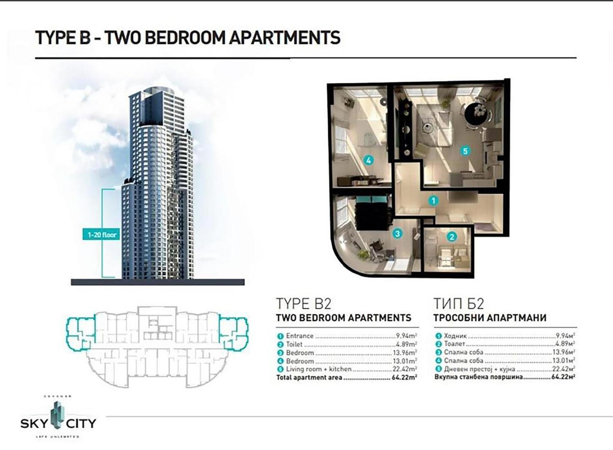 16Th Floor Sky View Condo With Pool And Fitness Üsküp Dış mekan fotoğraf